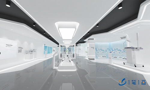 现代化生命健康安全电子设备采购与智慧食品药品安全教育基地建设