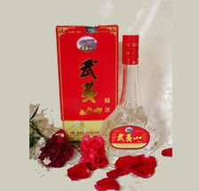 福建省武夷山赤诚酒业 依托自然与文化瑰宝，诚邀全国白酒经销伙伴