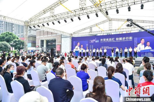 重庆启幕外贸优品展会 千余种出口产品转内销，拓展会展服务新路径